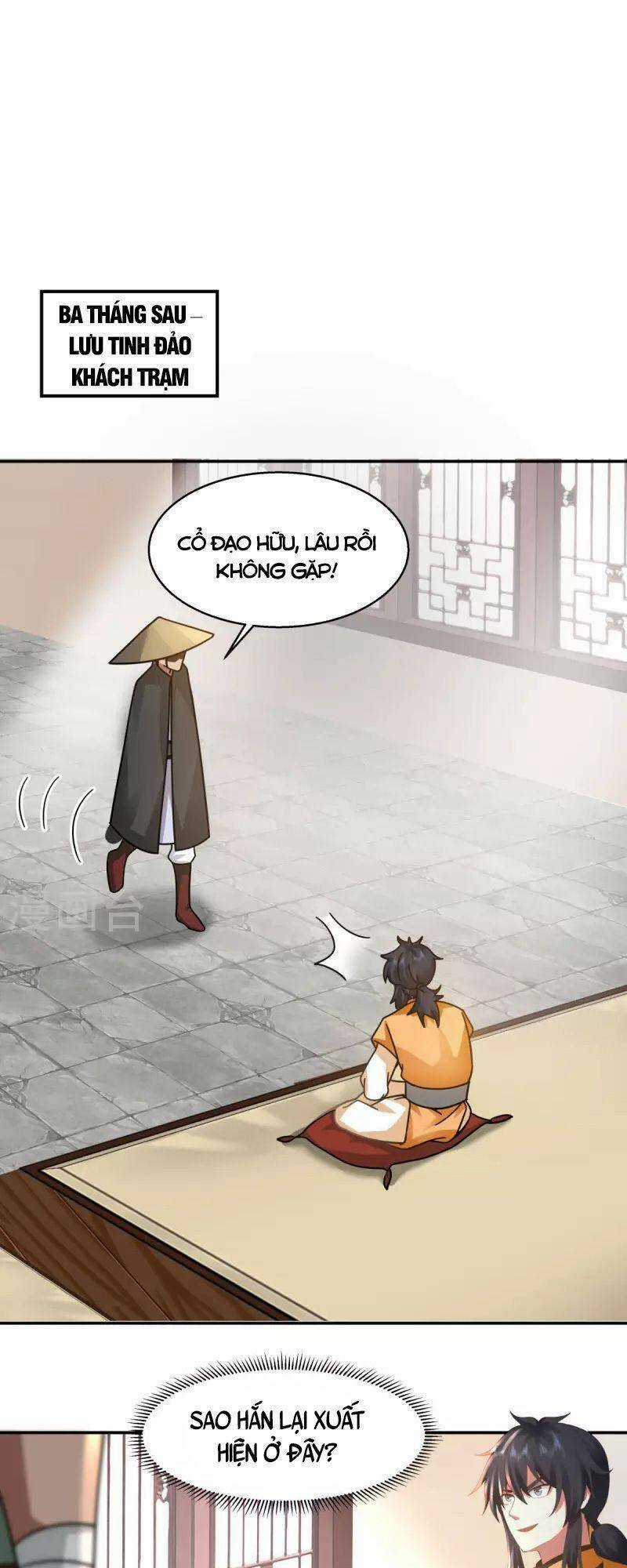 Hỗn Độn Đan Thần - Chapter 274 - Trang 7