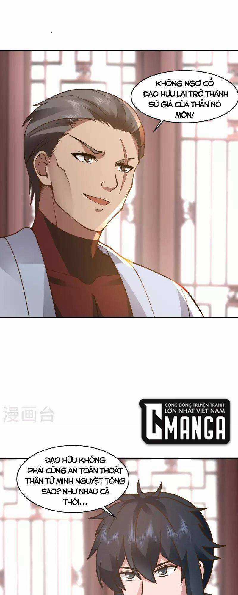 Hỗn Độn Đan Thần - Chapter 274 - Trang 9