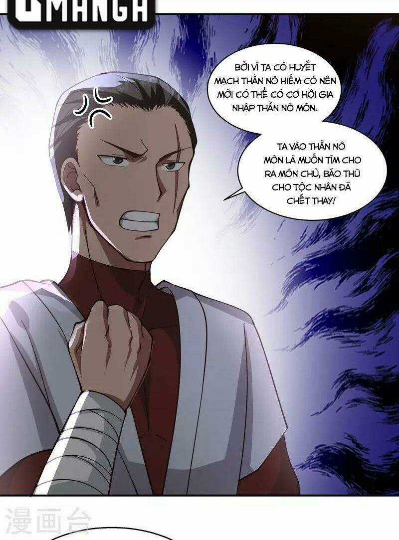 Hỗn Độn Đan Thần - Chapter 275 - Trang 2