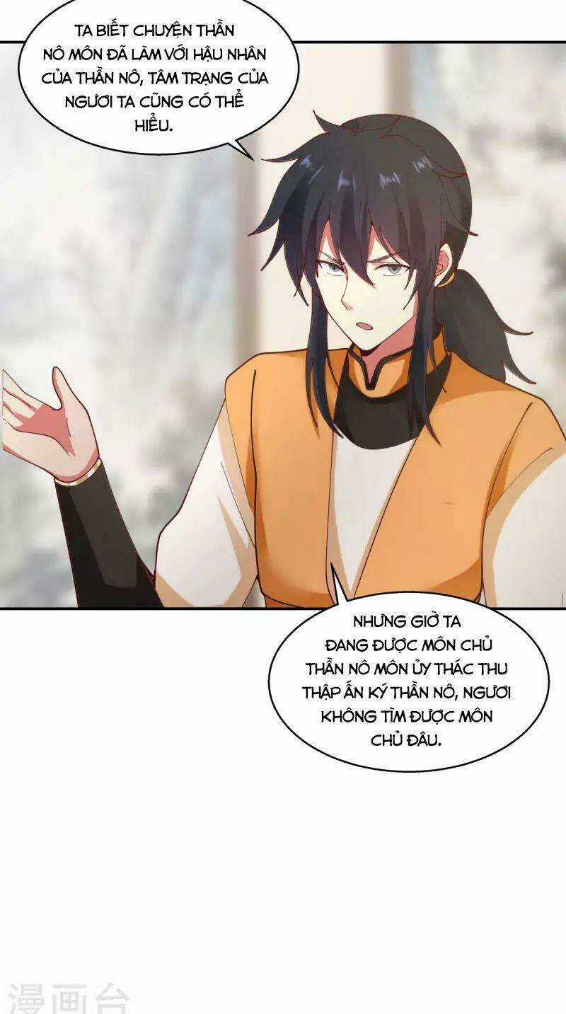 Hỗn Độn Đan Thần - Chapter 275 - Trang 3