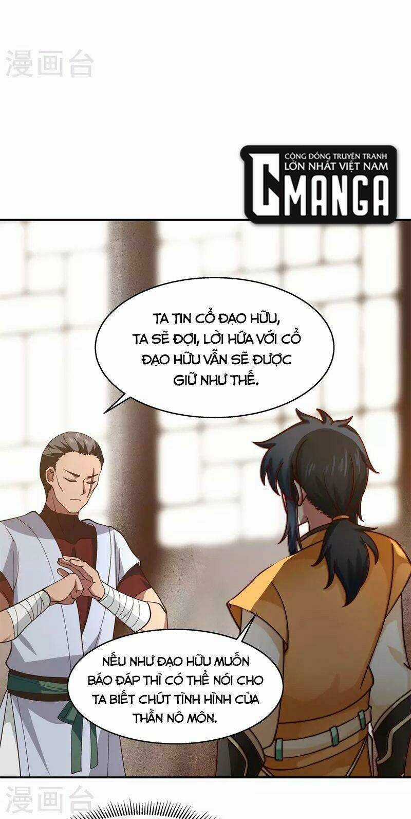 Hỗn Độn Đan Thần - Chapter 275 - Trang 6