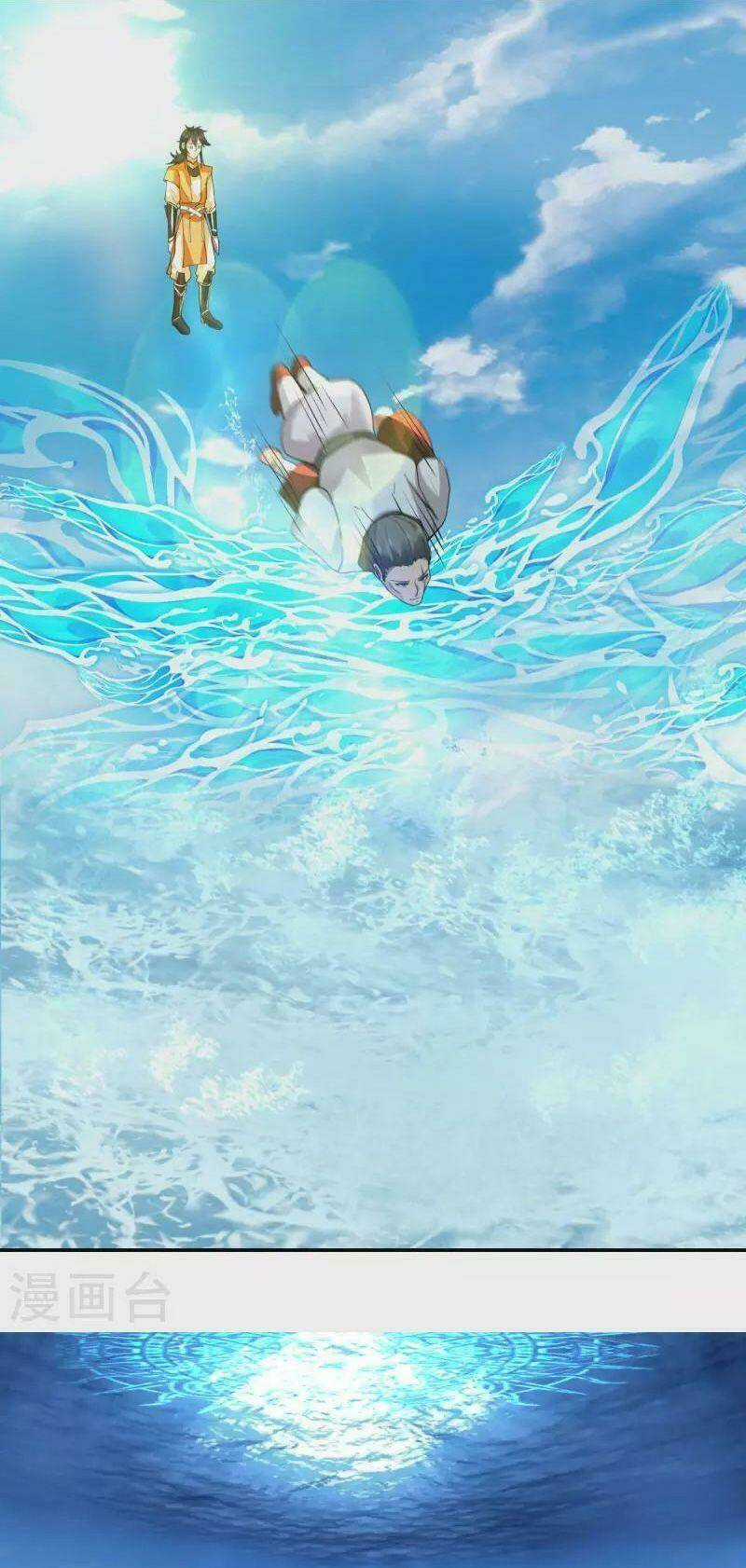 Hỗn Độn Đan Thần - Chapter 276 - Trang 11