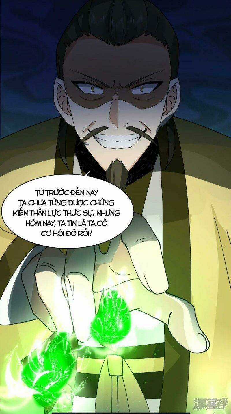 Hỗn Độn Đan Thần - Chapter 277 - Trang 11