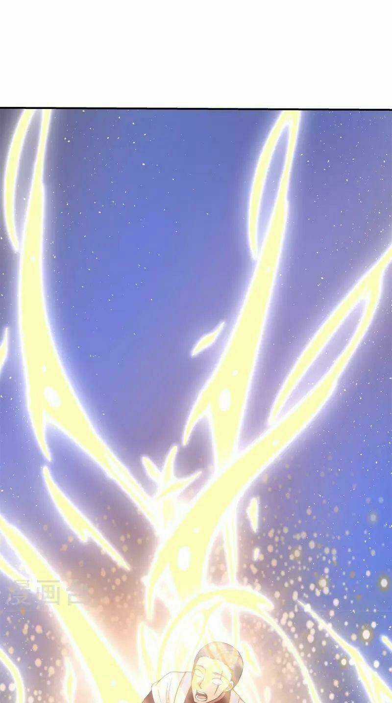 Hỗn Độn Đan Thần - Chapter 278 - Trang 11