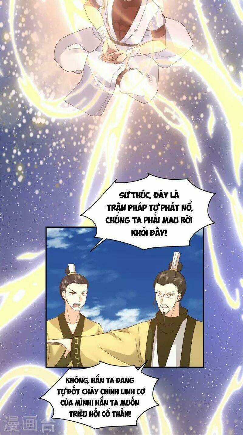 Hỗn Độn Đan Thần - Chapter 278 - Trang 12