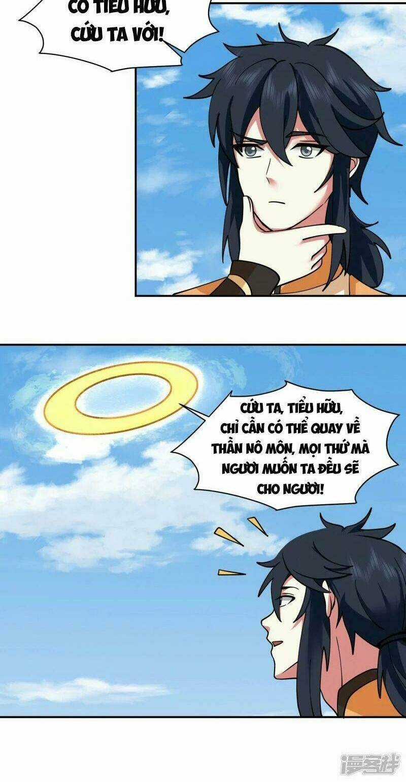 Hỗn Độn Đan Thần - Chapter 279 - Trang 12