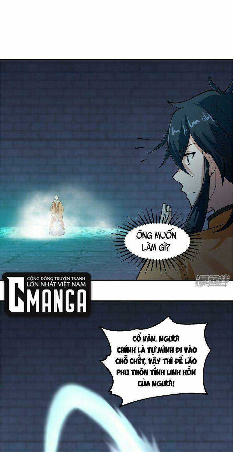 Hỗn Độn Đan Thần - Chapter 280 - Trang 19