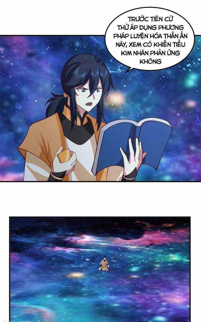 Hỗn Độn Đan Thần - Chapter 281 - Trang 12