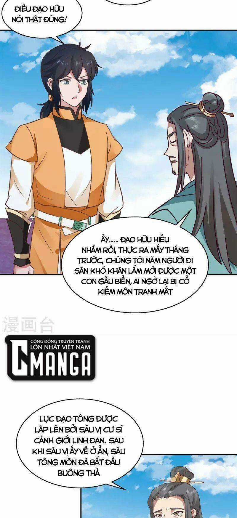 Hỗn Độn Đan Thần - Chapter 283 - Trang 9