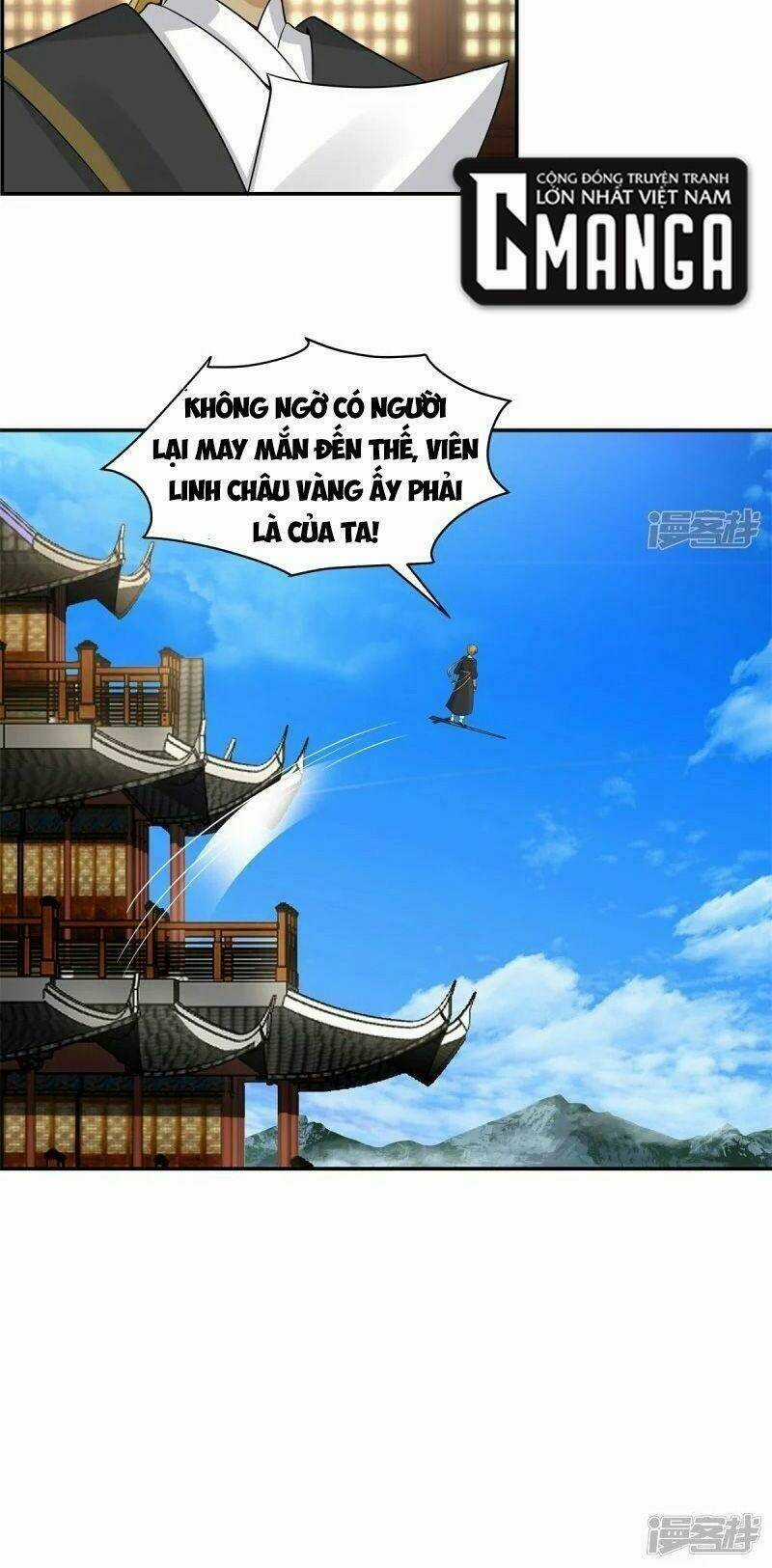 Hỗn Độn Đan Thần - Chapter 286 - Trang 13