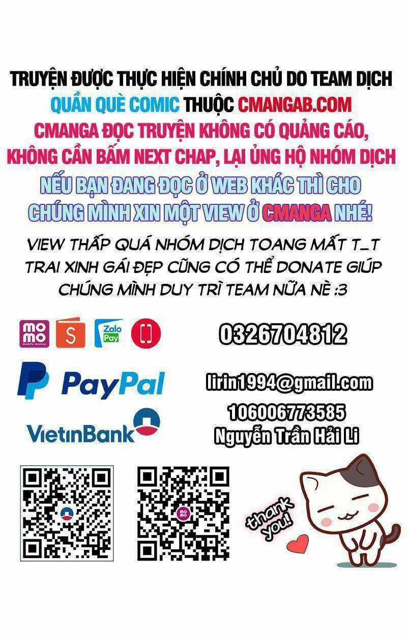 Hỗn Độn Đan Thần - Chapter 289 - Trang 1