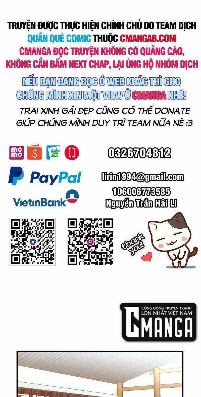 Hỗn Độn Đan Thần - Chapter 290 - Trang 1