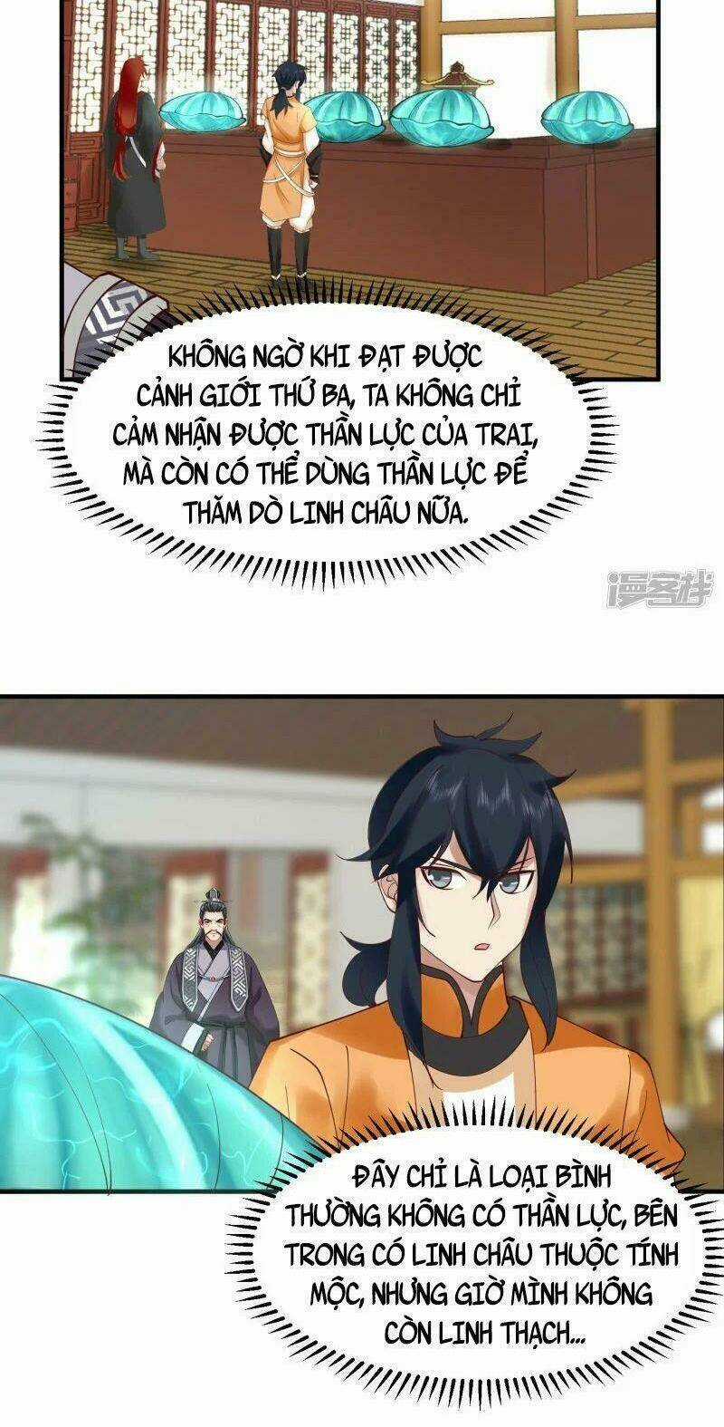 Hỗn Độn Đan Thần - Chapter 290 - Trang 2