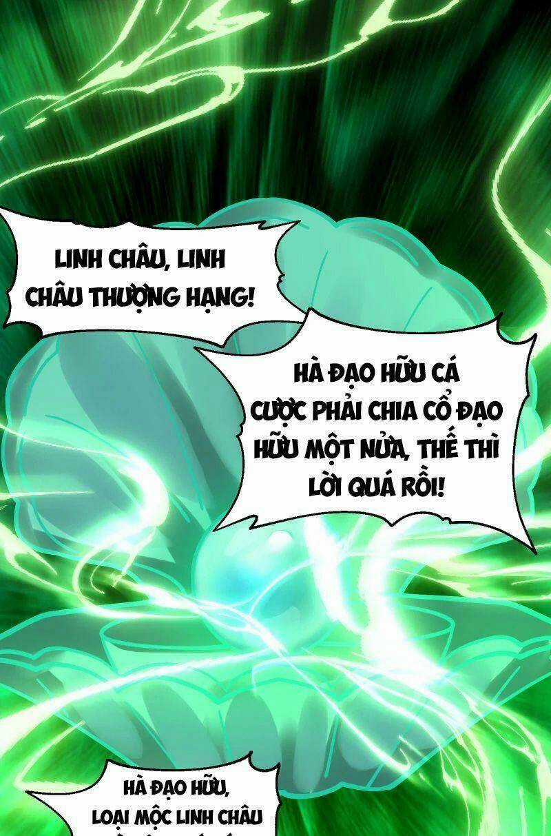 Hỗn Độn Đan Thần - Chapter 290 - Trang 13