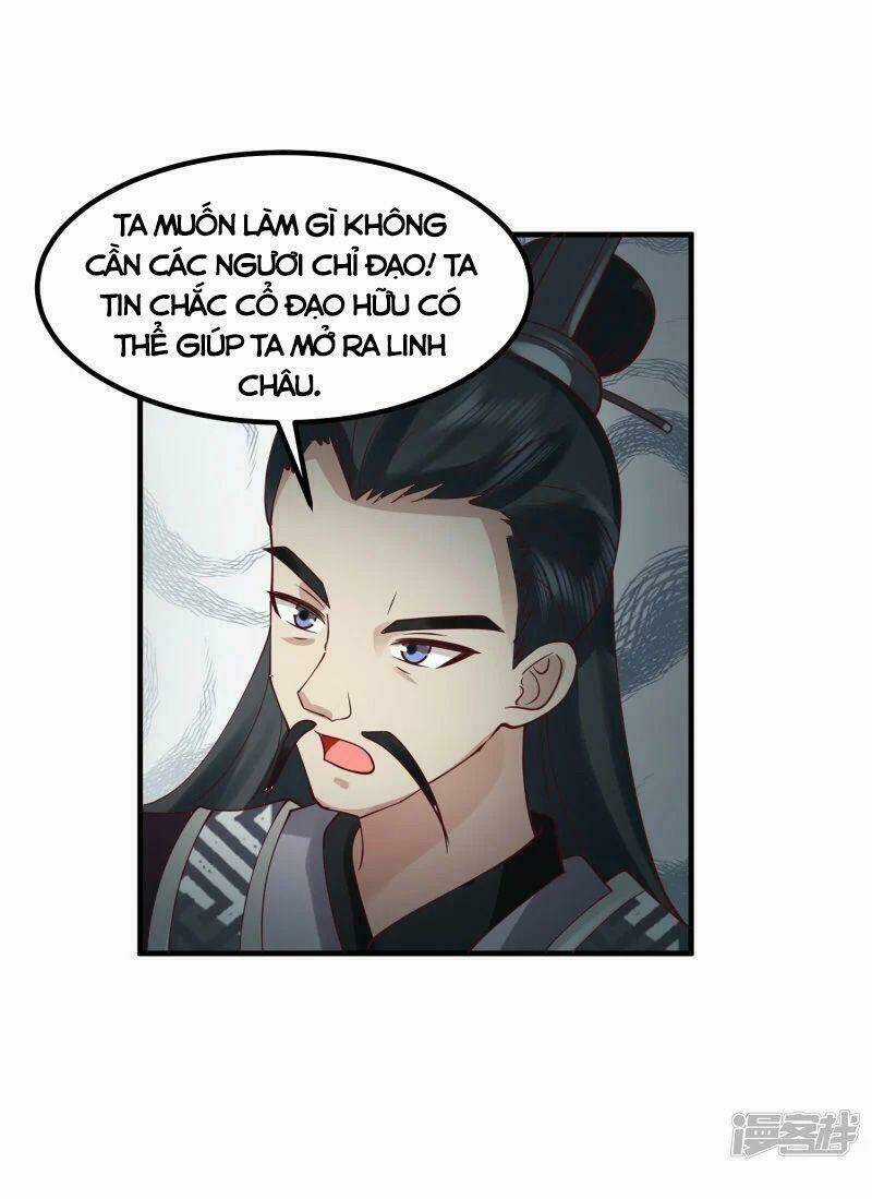 Hỗn Độn Đan Thần - Chapter 290 - Trang 7