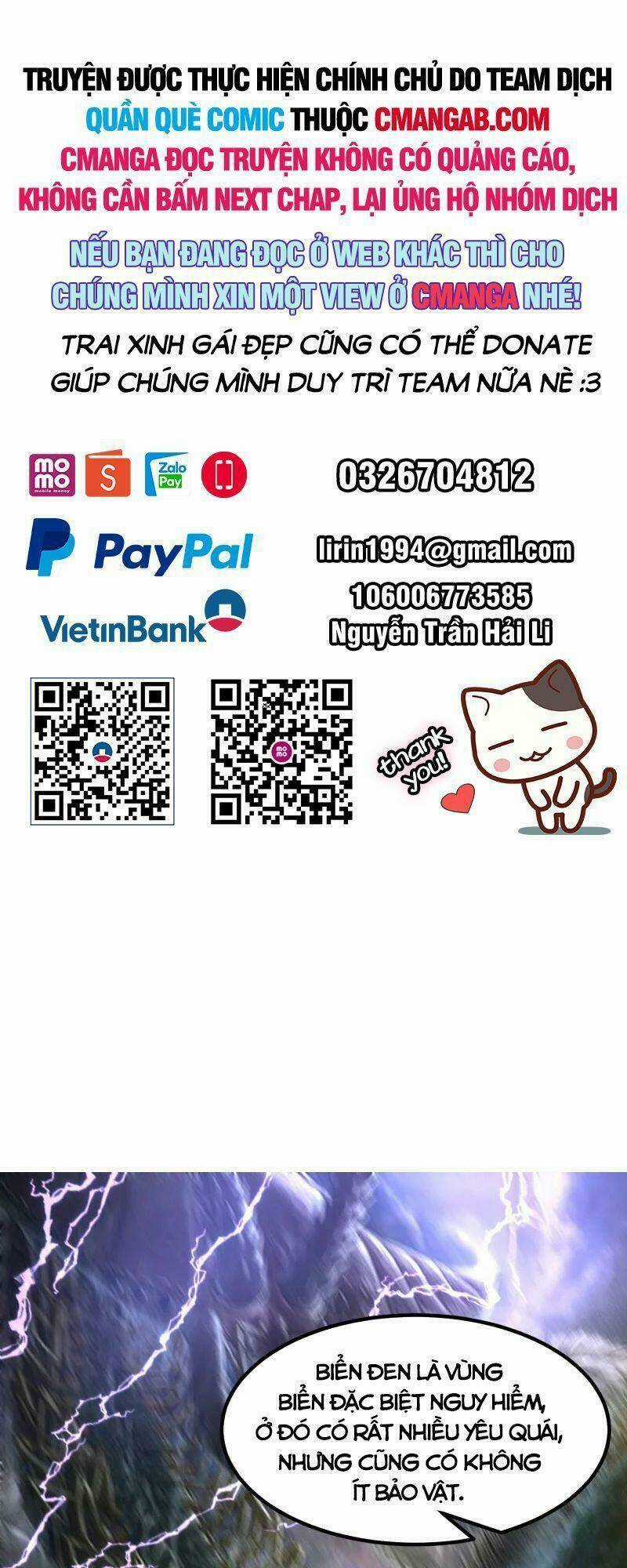 Hỗn Độn Đan Thần - Chapter 291 - Trang 1