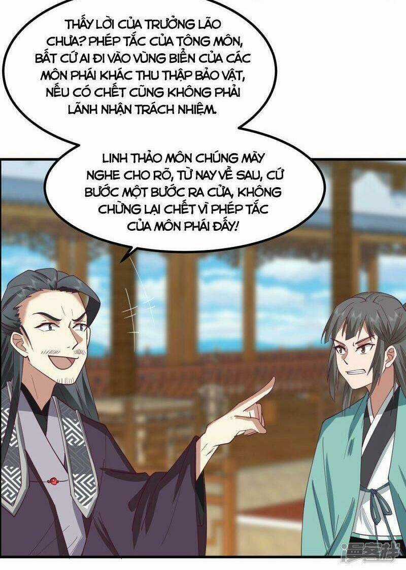 Hỗn Độn Đan Thần - Chapter 291 - Trang 16