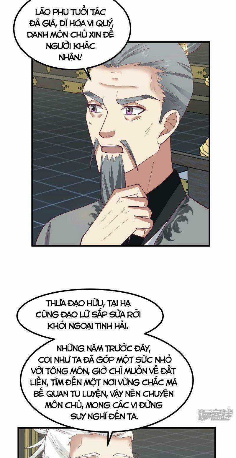 Hỗn Độn Đan Thần - Chapter 291 - Trang 19