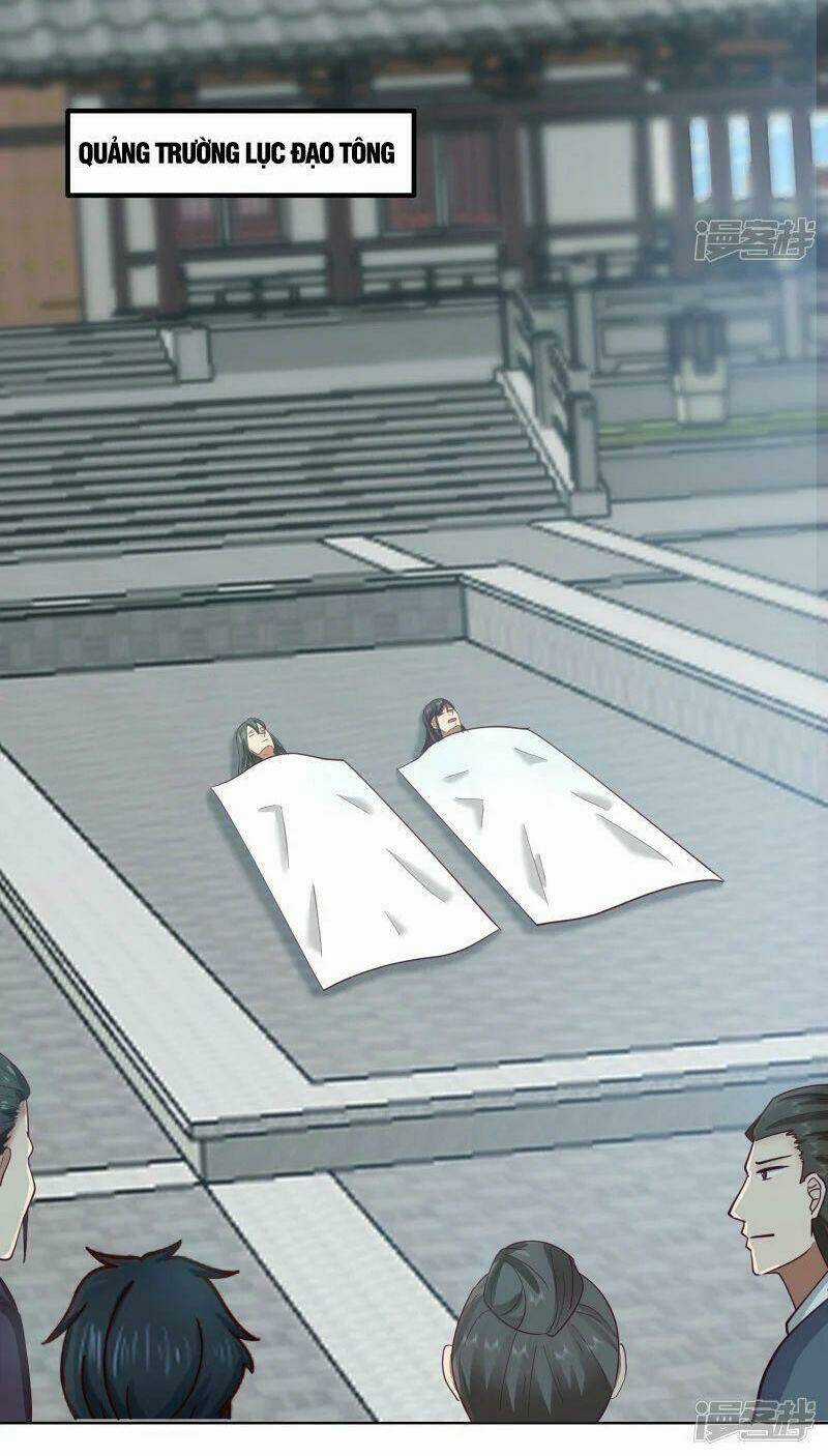 Hỗn Độn Đan Thần - Chapter 291 - Trang 7