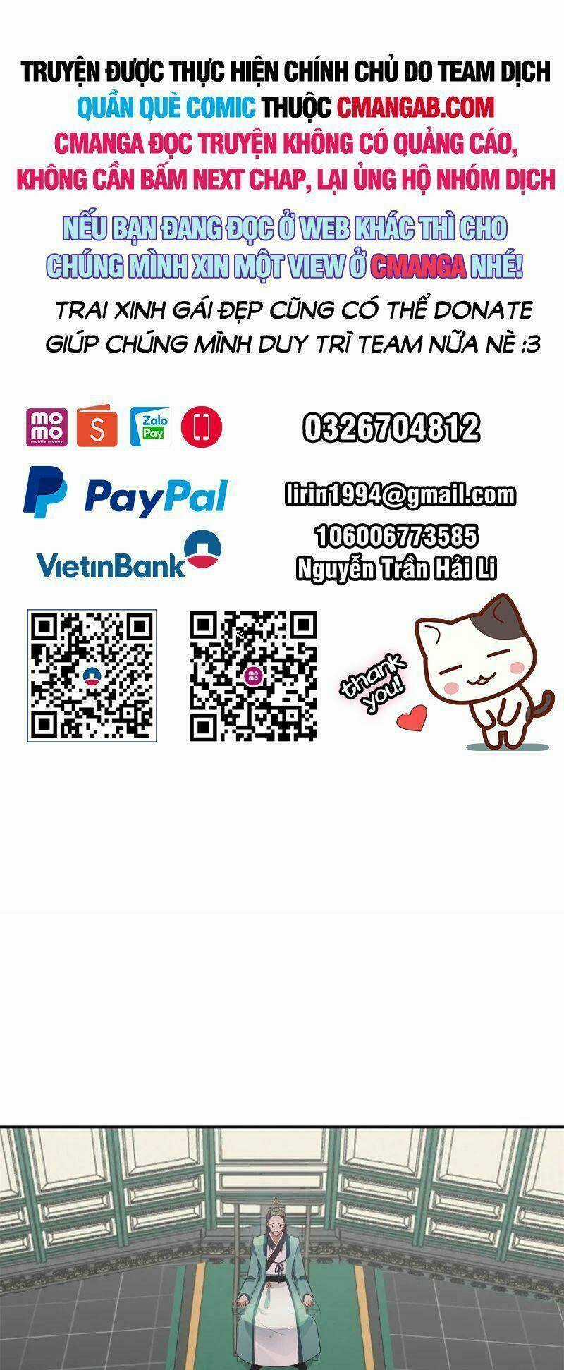 Hỗn Độn Đan Thần - Chapter 292 - Trang 1