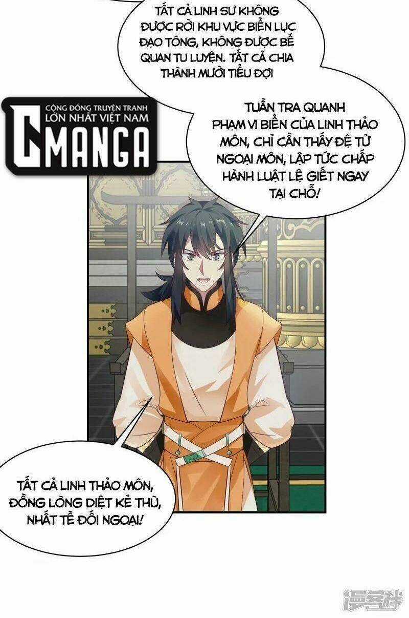 Hỗn Độn Đan Thần - Chapter 292 - Trang 6
