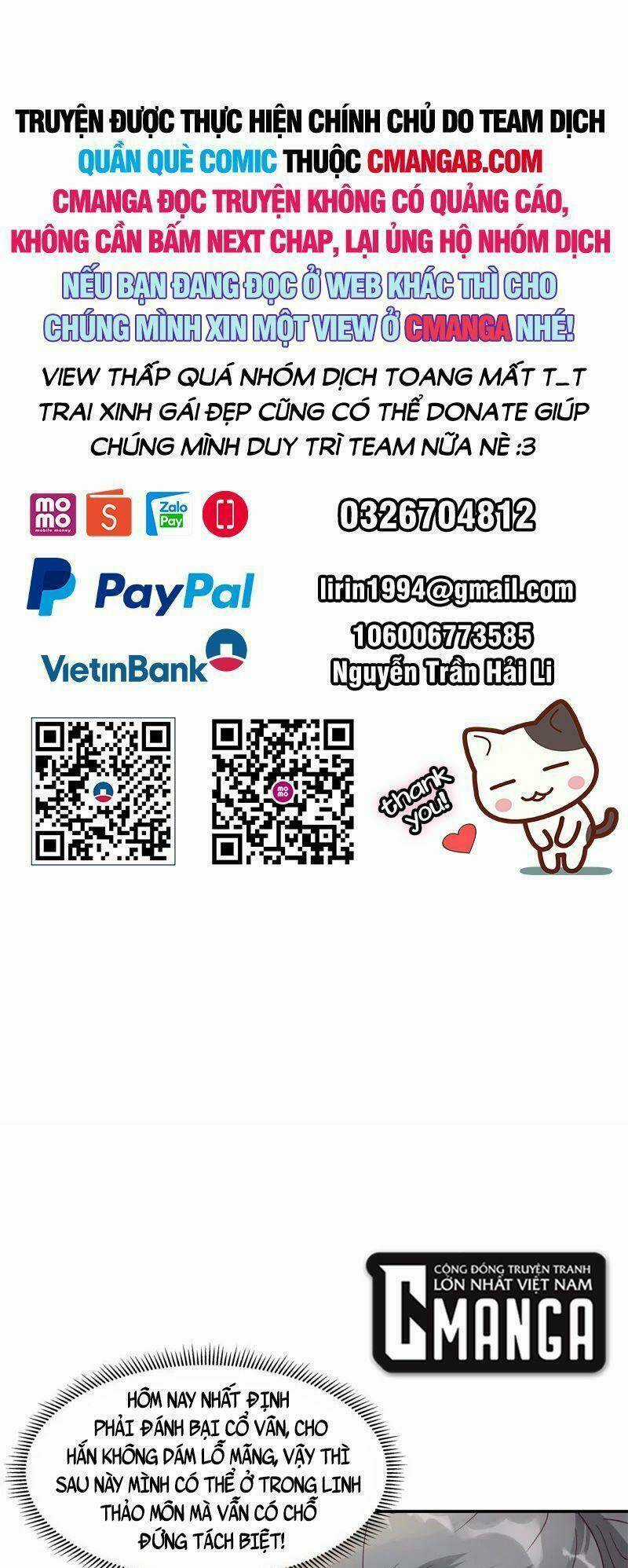 Hỗn Độn Đan Thần - Chapter 293 - Trang 1