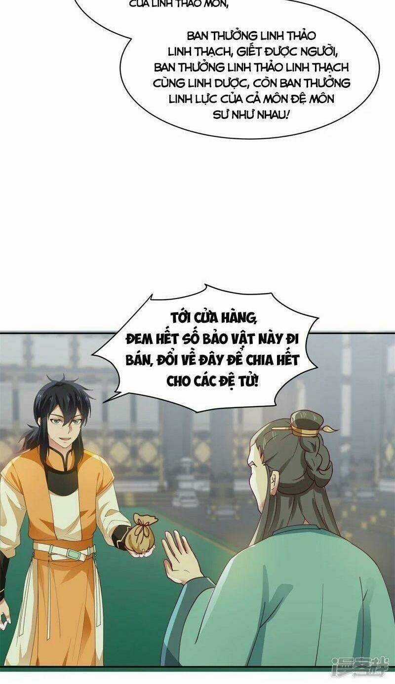Hỗn Độn Đan Thần - Chapter 293 - Trang 8