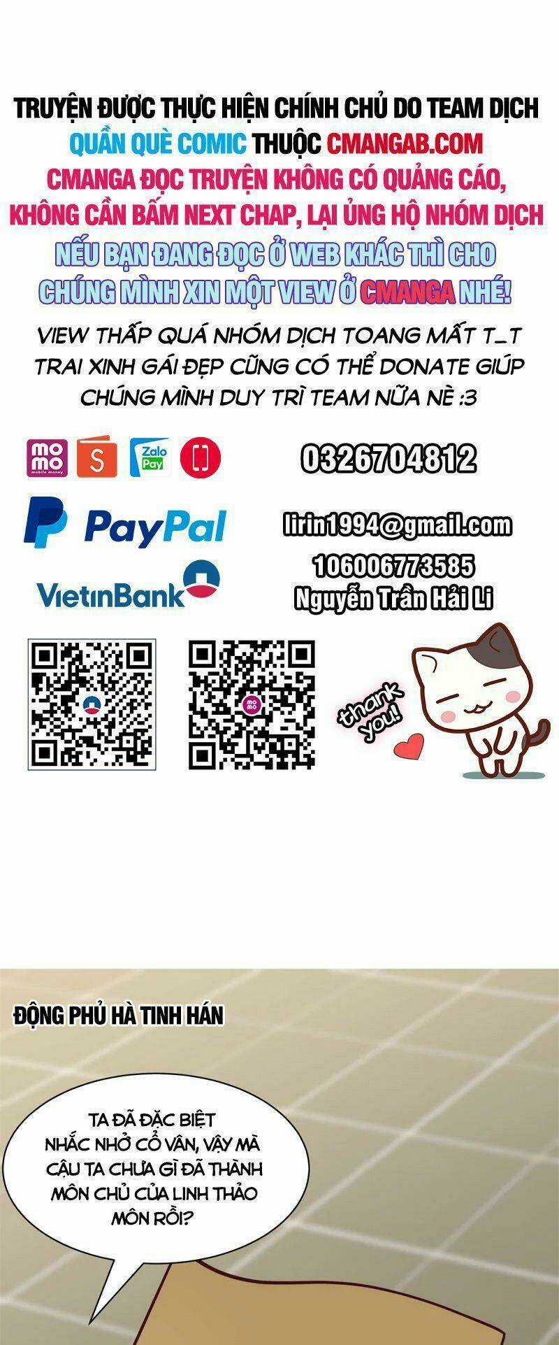 Hỗn Độn Đan Thần - Chapter 294 - Trang 1