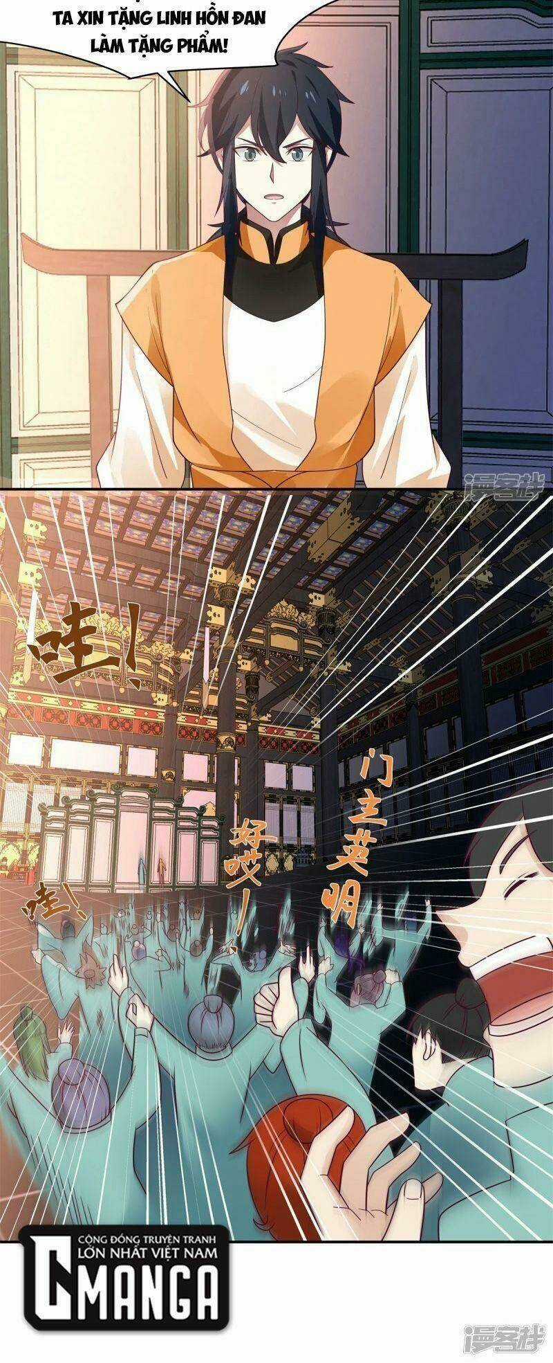 Hỗn Độn Đan Thần - Chapter 294 - Trang 16