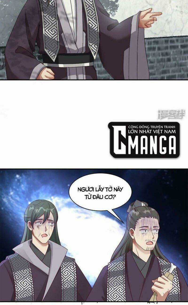 Hỗn Độn Đan Thần - Chapter 294 - Trang 6