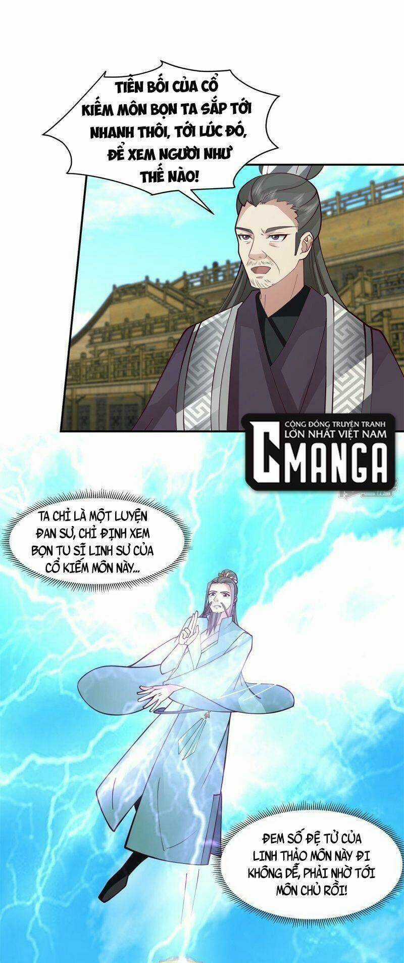 Hỗn Độn Đan Thần - Chapter 295 - Trang 18