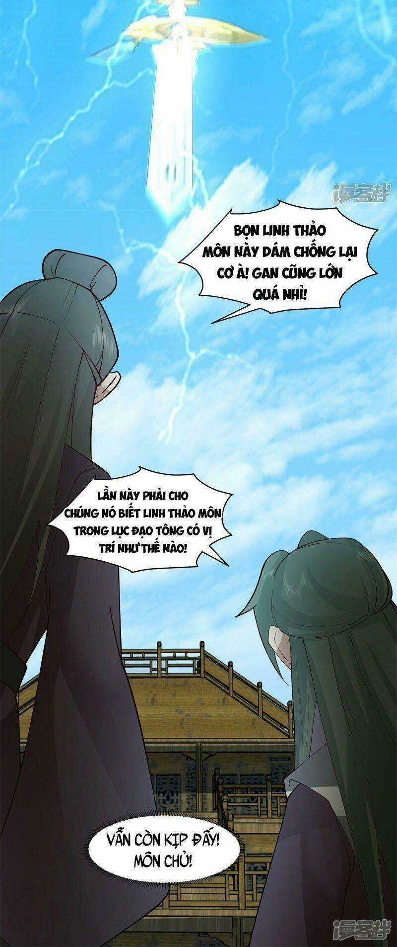 Hỗn Độn Đan Thần - Chapter 295 - Trang 19