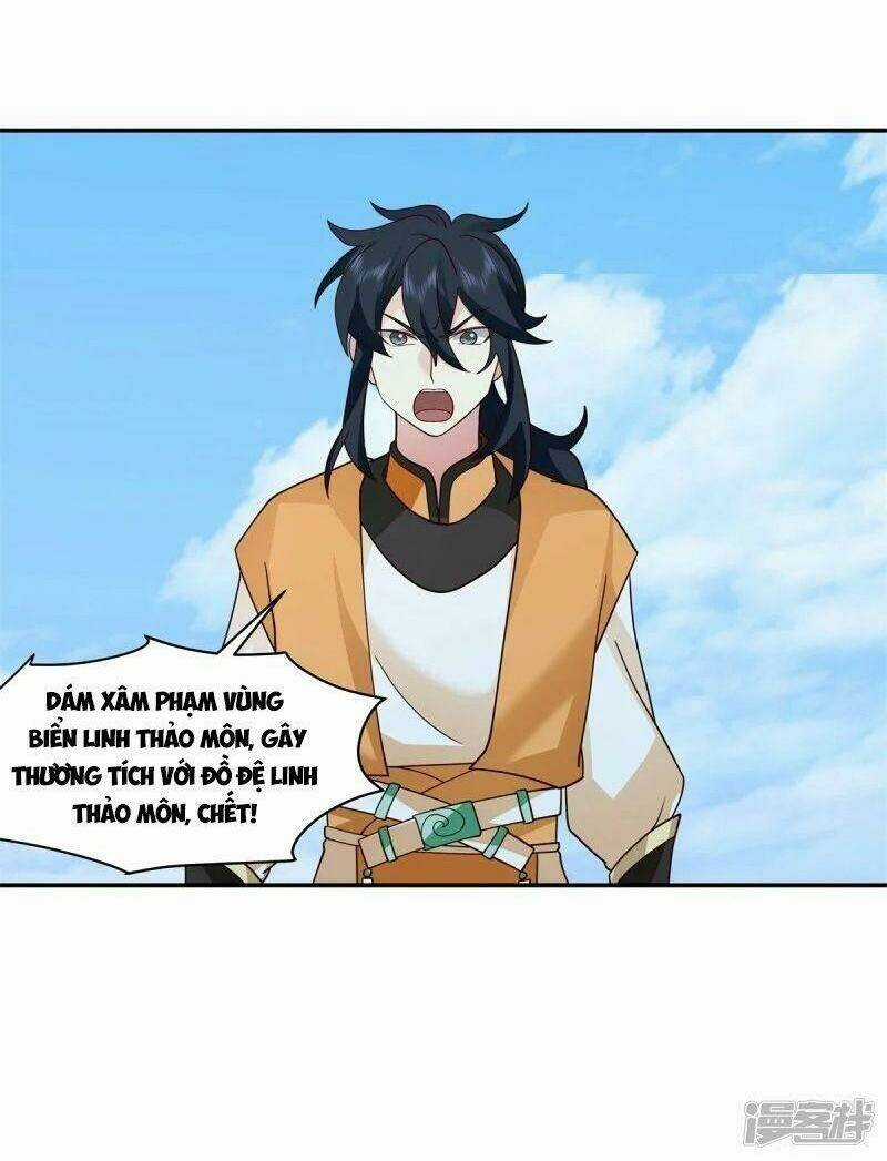 Hỗn Độn Đan Thần - Chapter 296 - Trang 12