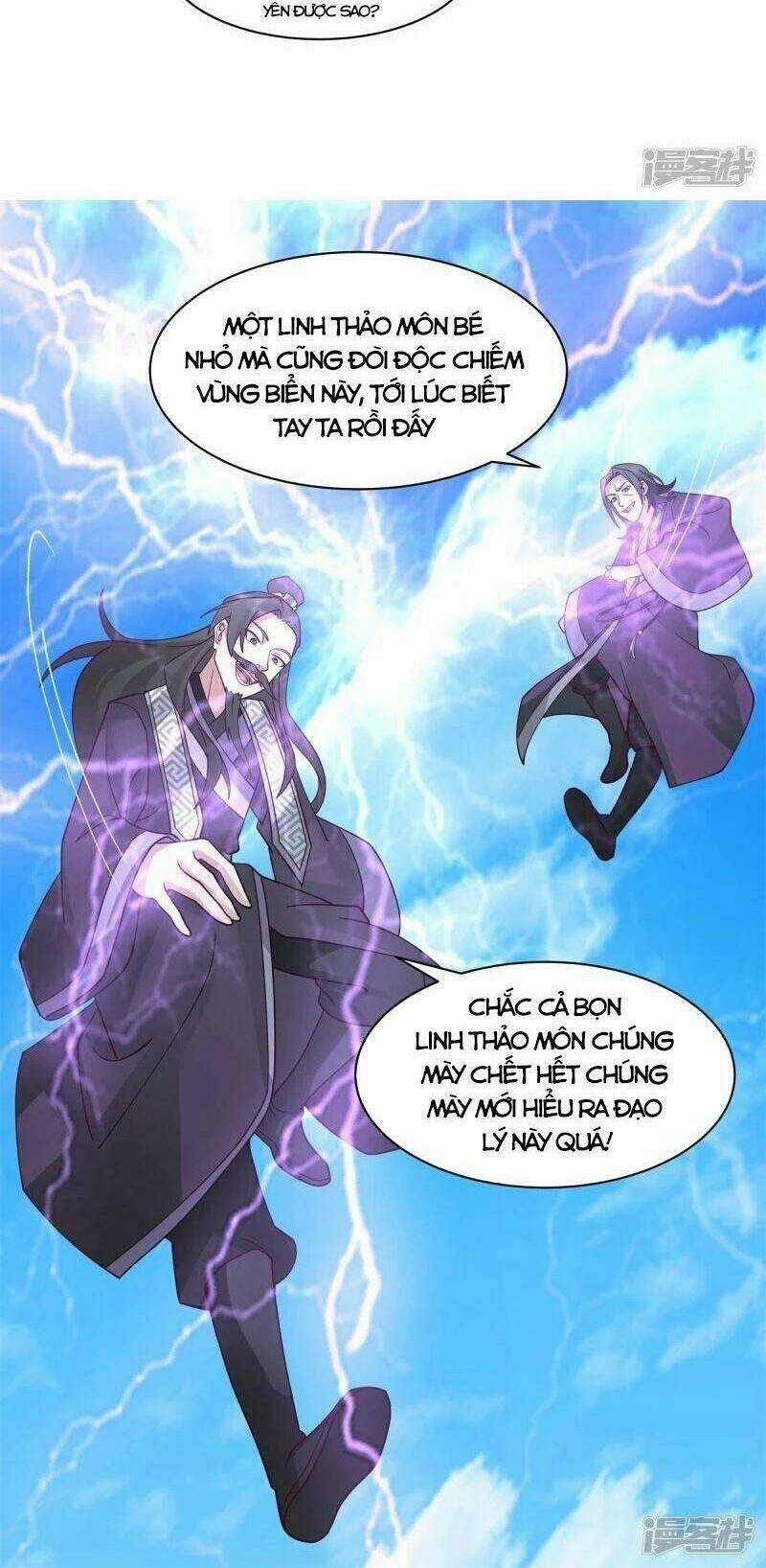 Hỗn Độn Đan Thần - Chapter 296 - Trang 4