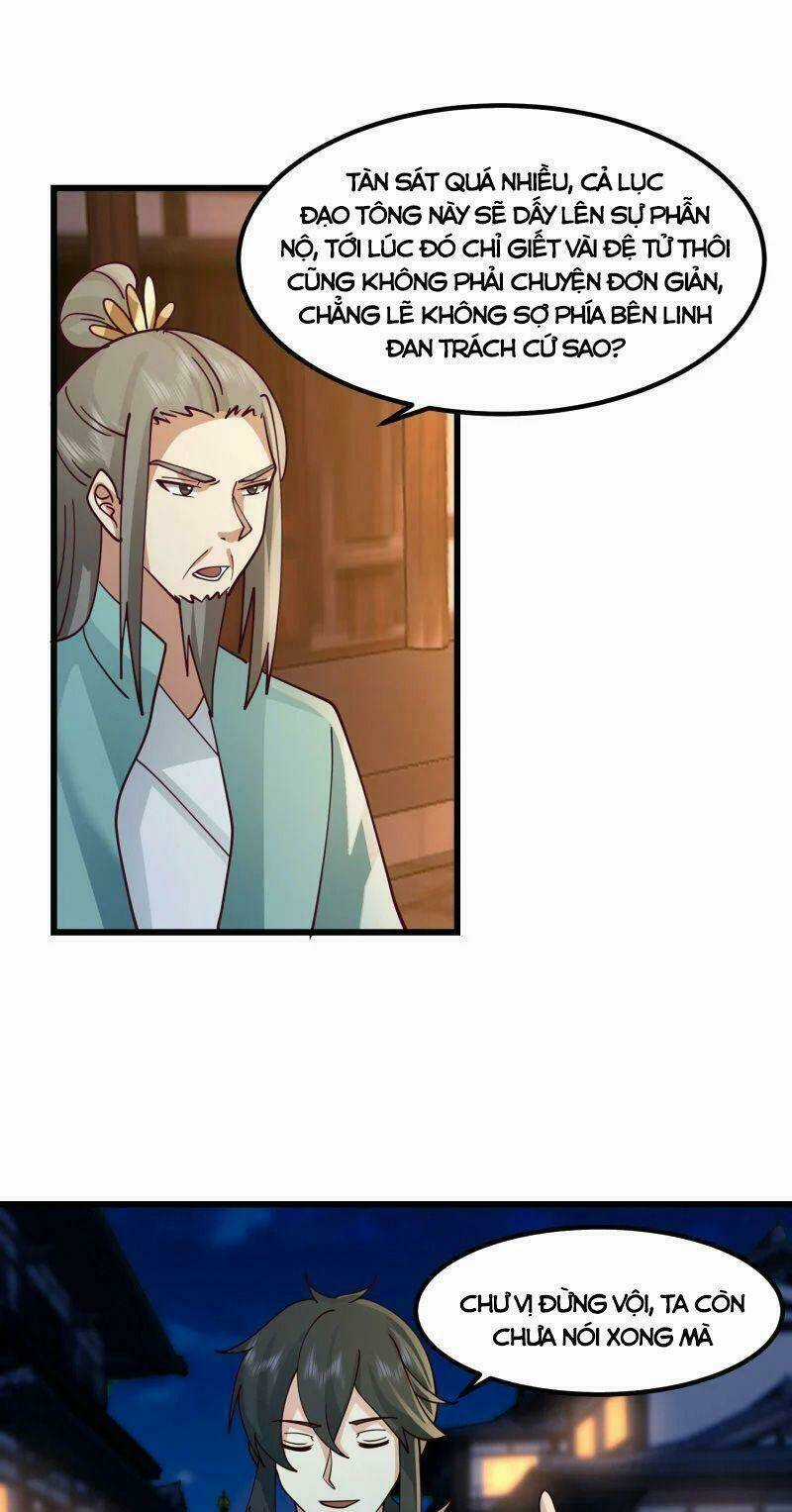 Hỗn Độn Đan Thần - Chapter 297 - Trang 12