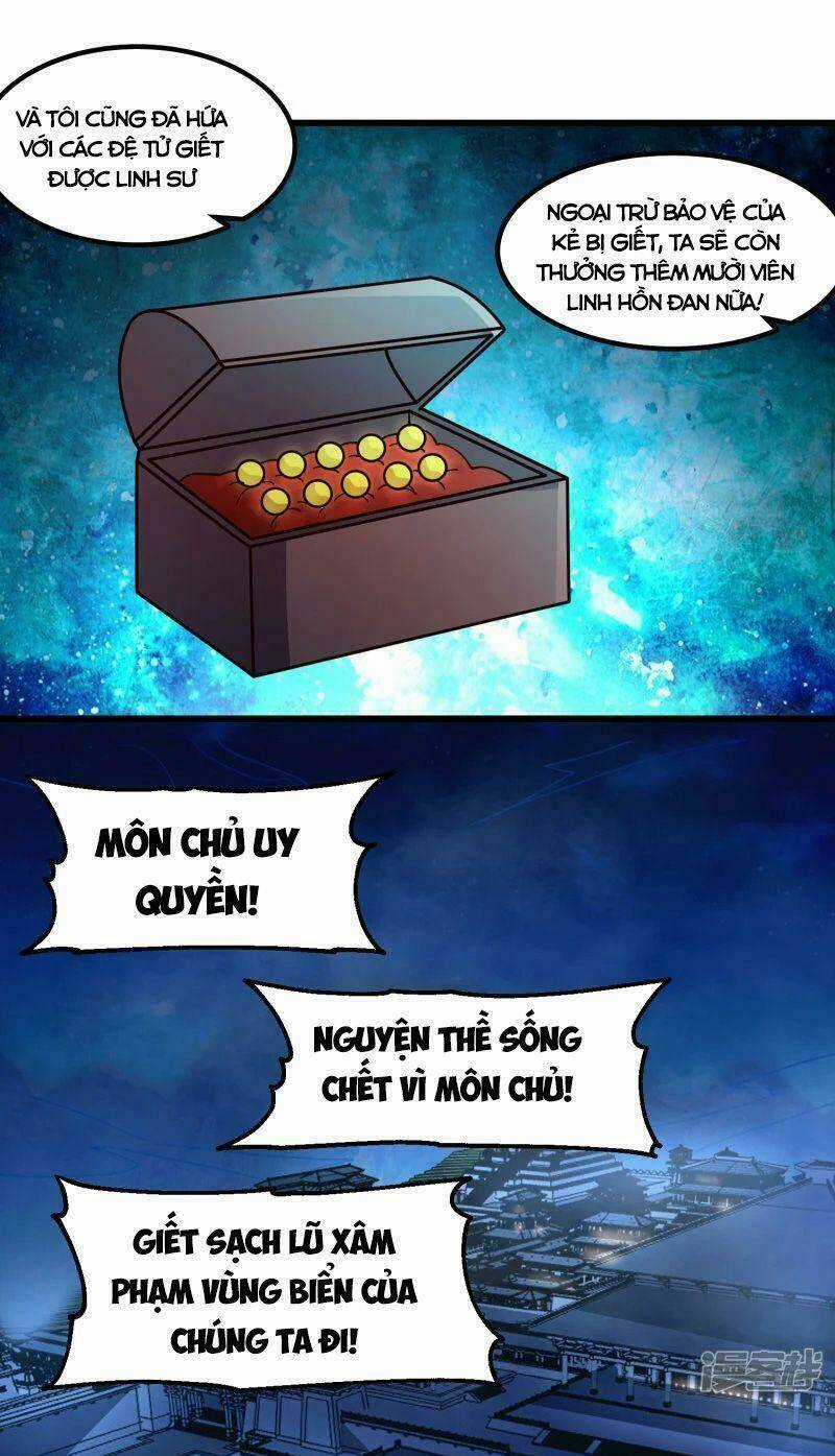 Hỗn Độn Đan Thần - Chapter 297 - Trang 16