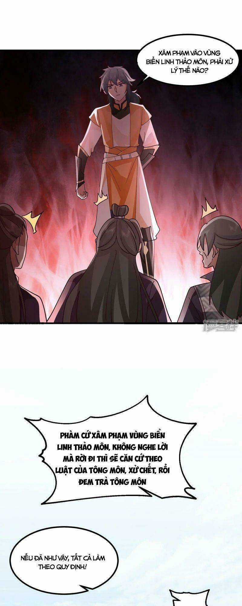 Hỗn Độn Đan Thần - Chapter 297 - Trang 7