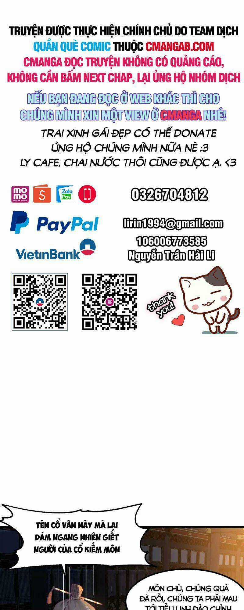 Hỗn Độn Đan Thần - Chapter 298 - Trang 1