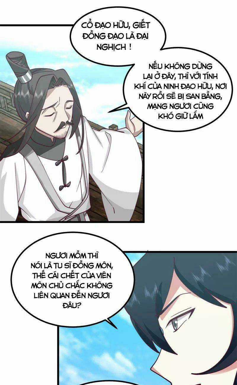 Hỗn Độn Đan Thần - Chapter 298 - Trang 18