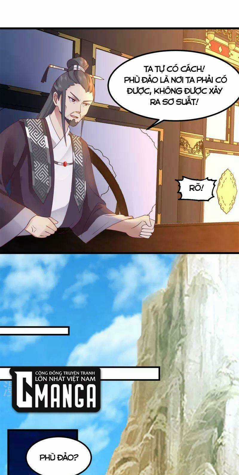 Hỗn Độn Đan Thần - Chapter 298 - Trang 6