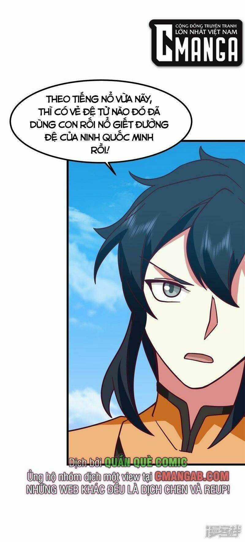 Hỗn Độn Đan Thần - Chapter 299 - Trang 18