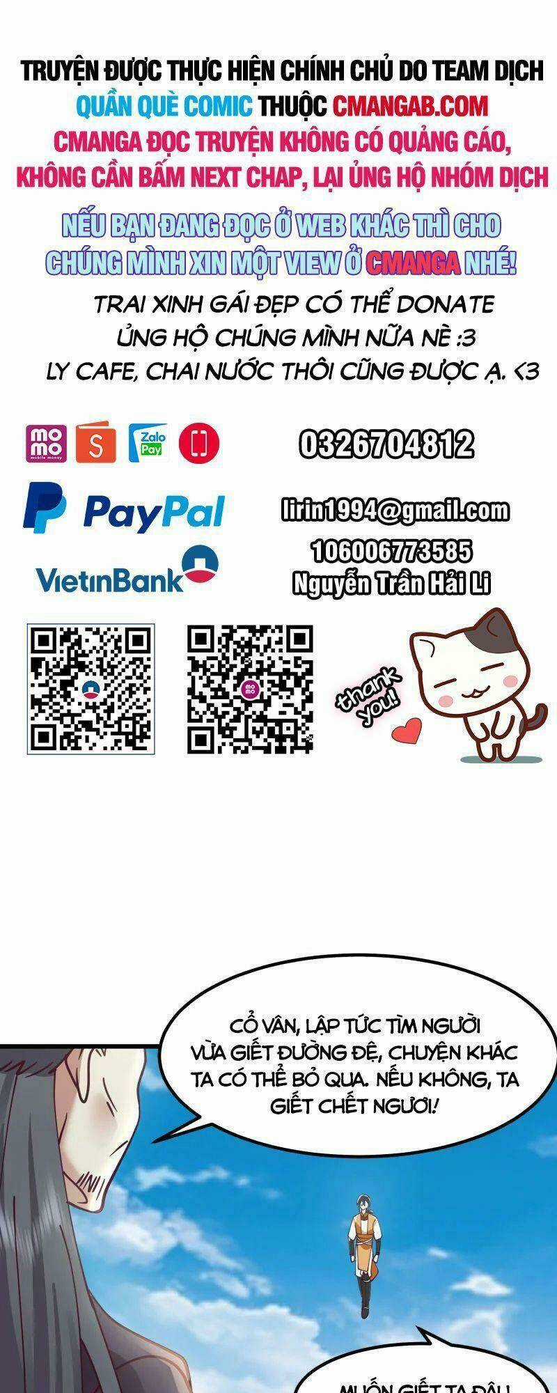 Hỗn Độn Đan Thần - Chapter 300 - Trang 1