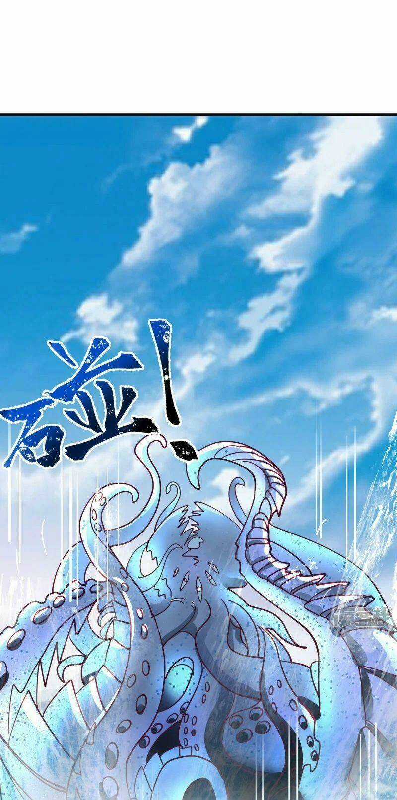 Hỗn Độn Đan Thần - Chapter 300 - Trang 4