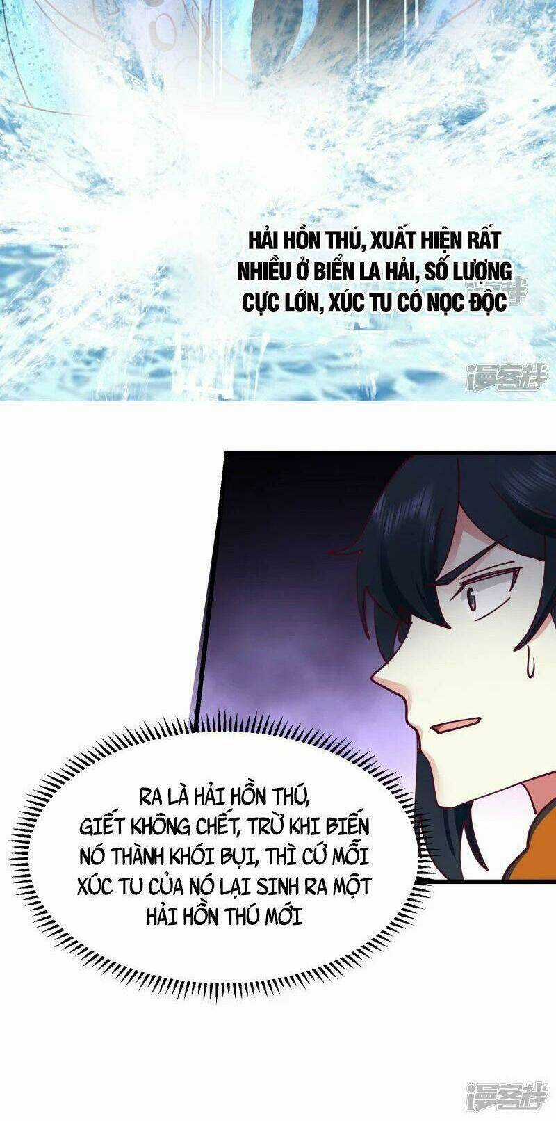 Hỗn Độn Đan Thần - Chapter 300 - Trang 5