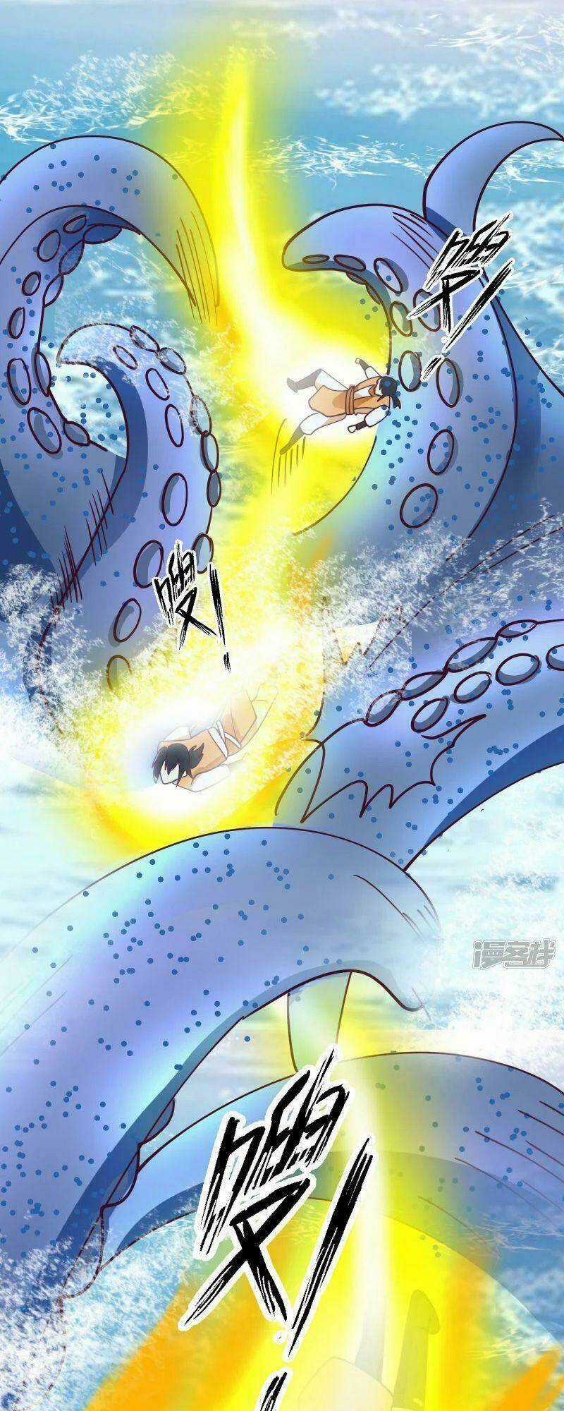 Hỗn Độn Đan Thần - Chapter 300 - Trang 8