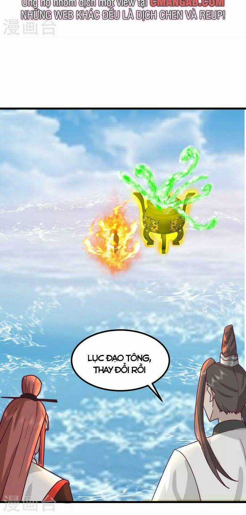 Hỗn Độn Đan Thần - Chapter 301 - Trang 13