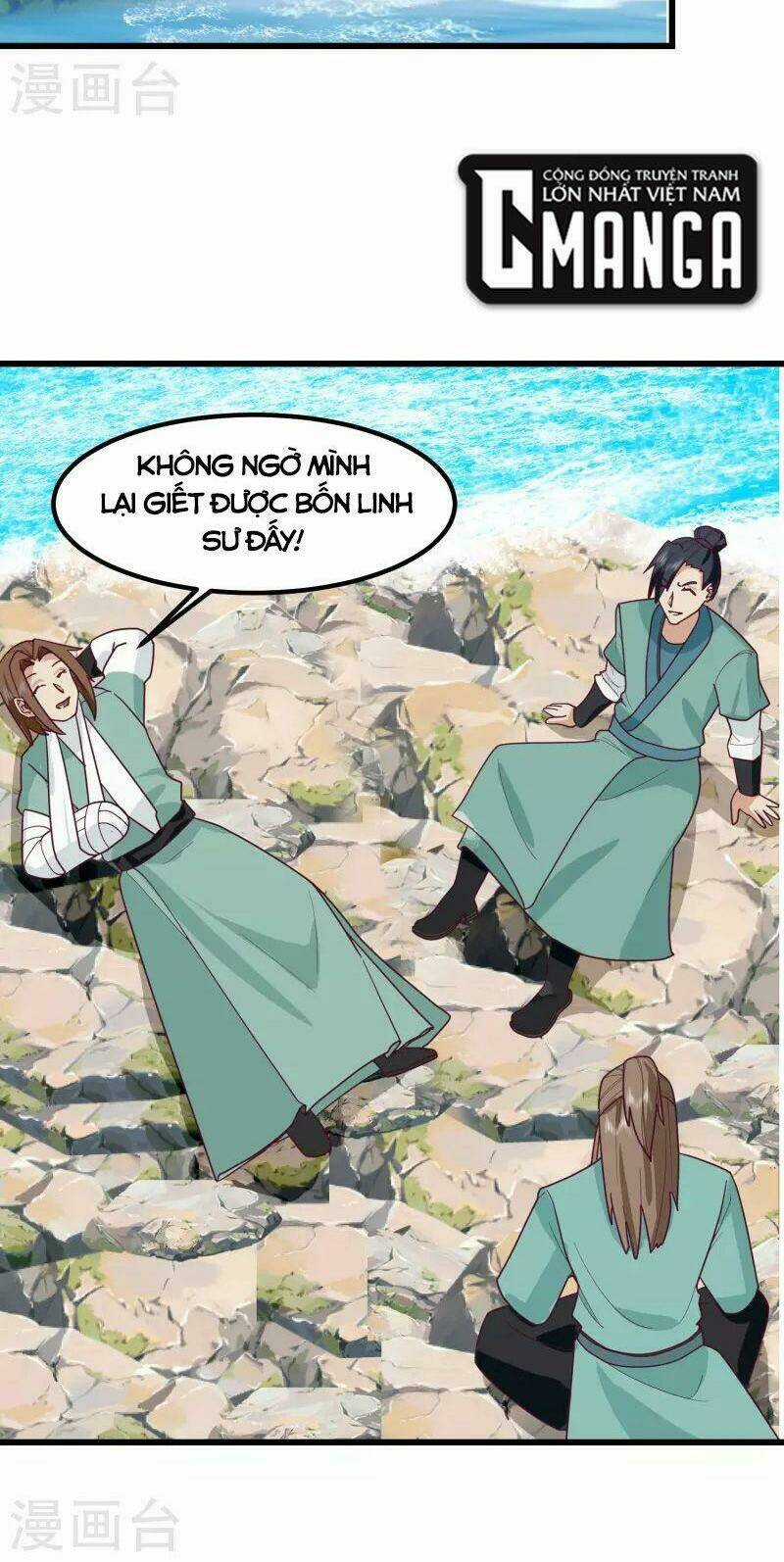 Hỗn Độn Đan Thần - Chapter 301 - Trang 15