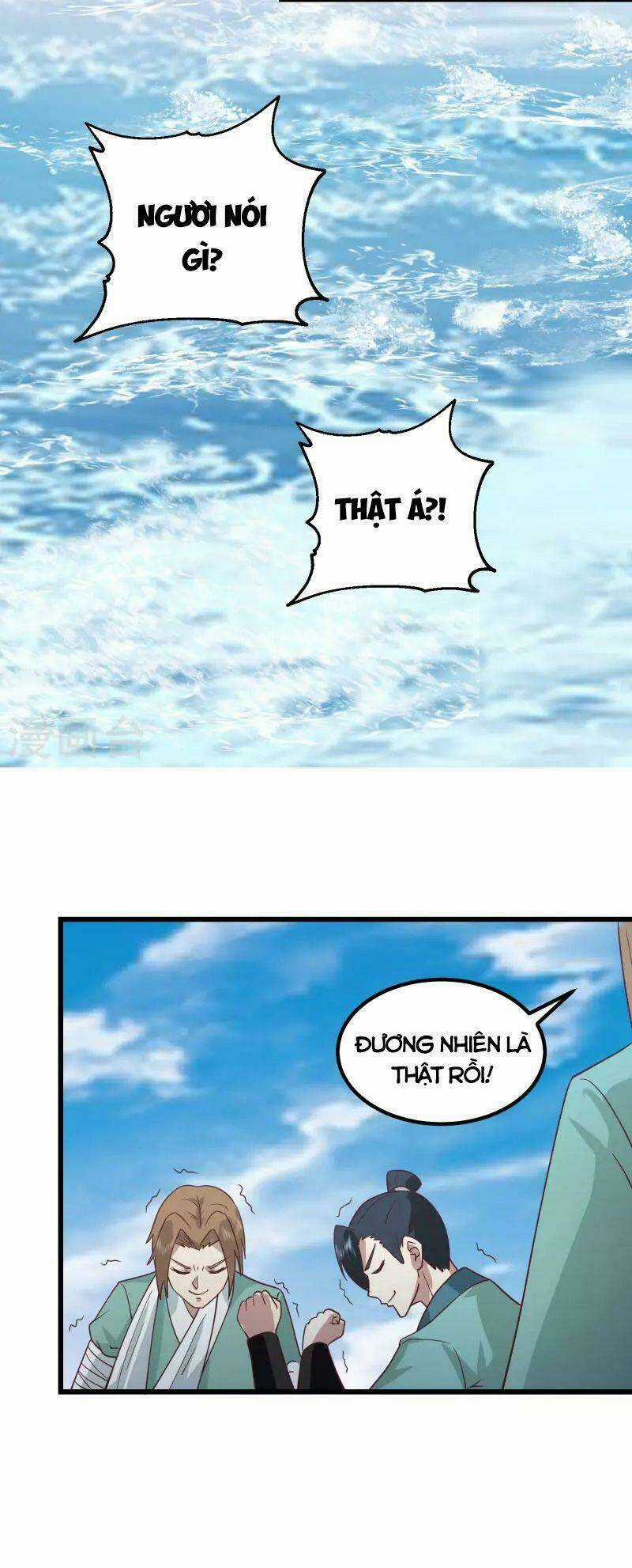 Hỗn Độn Đan Thần - Chapter 301 - Trang 18