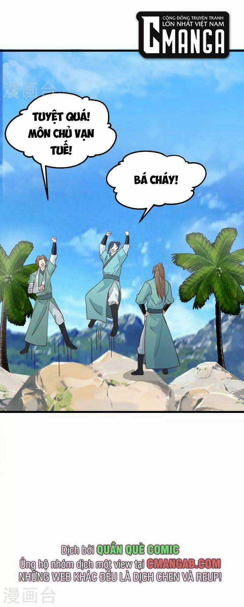 Hỗn Độn Đan Thần - Chapter 301 - Trang 19