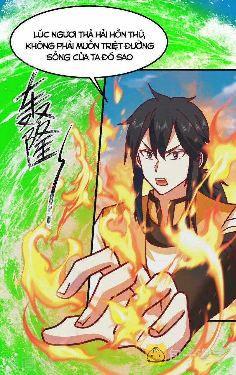 Hỗn Độn Đan Thần - Chapter 301 - Trang 7